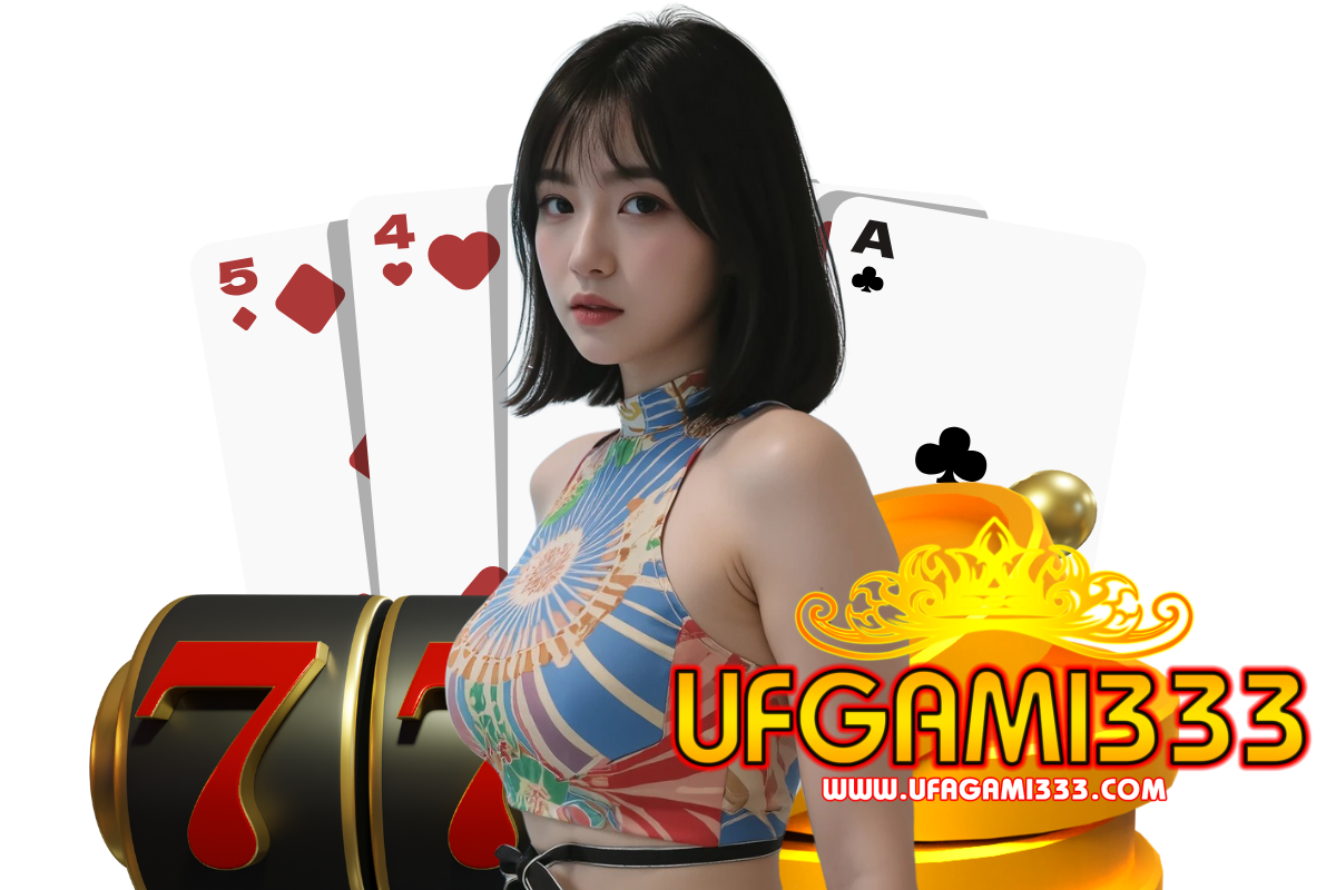 ufgami333 ทรูวอเลท