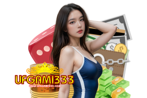 ufgami333 สล็อต