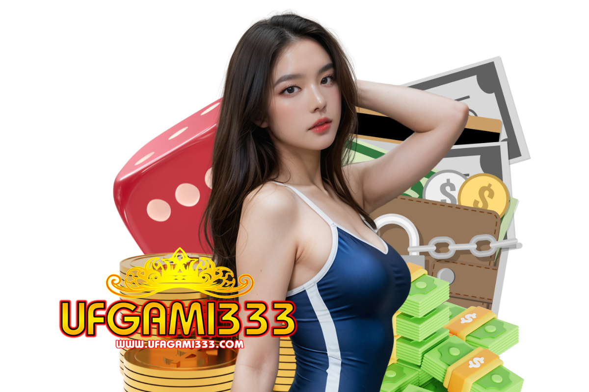 ufgami333 สล็อต