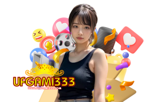 สล็อต 333